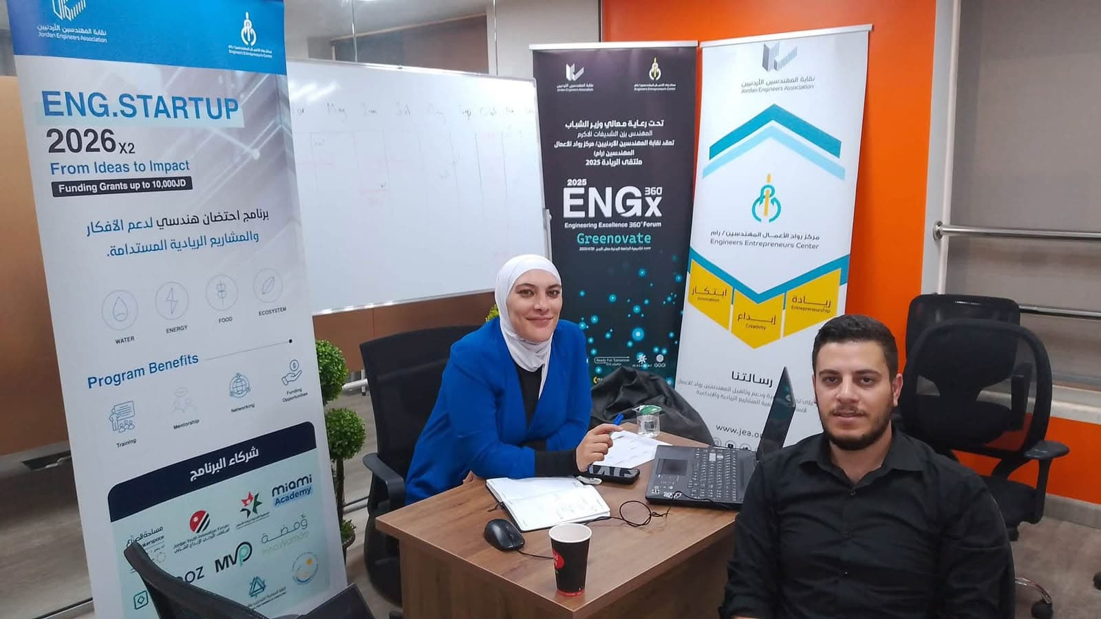 One-to-one mentoring session with a founder