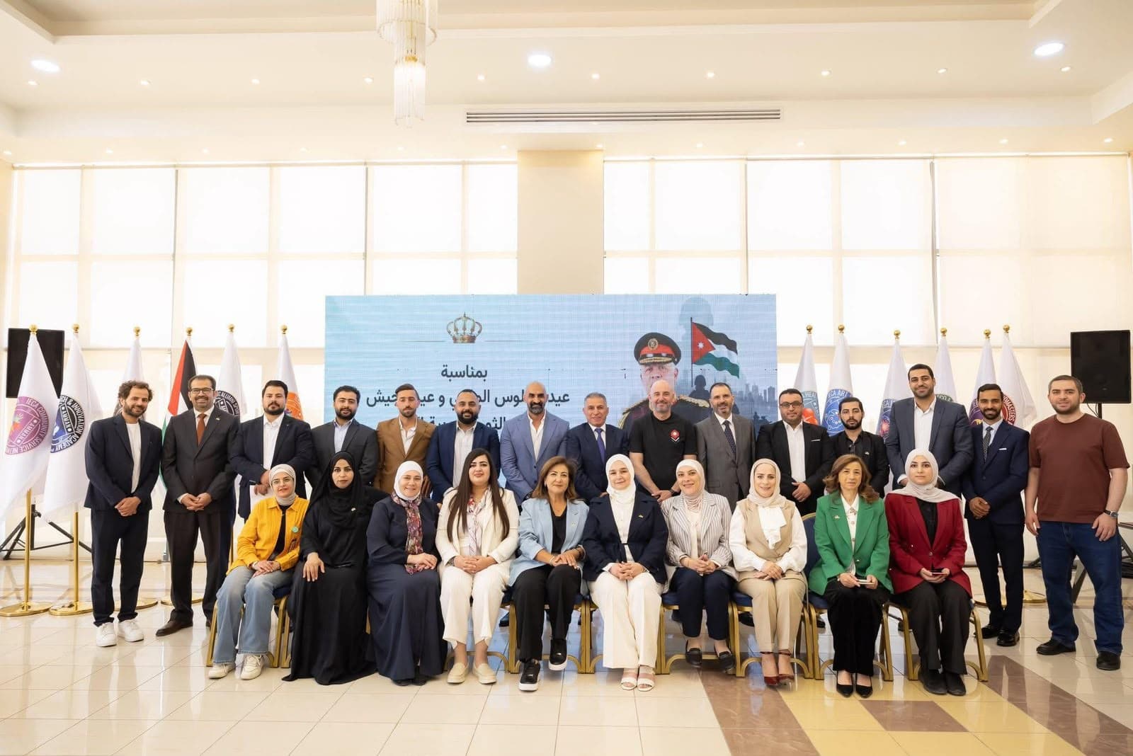 Group photo at the partnerships launch