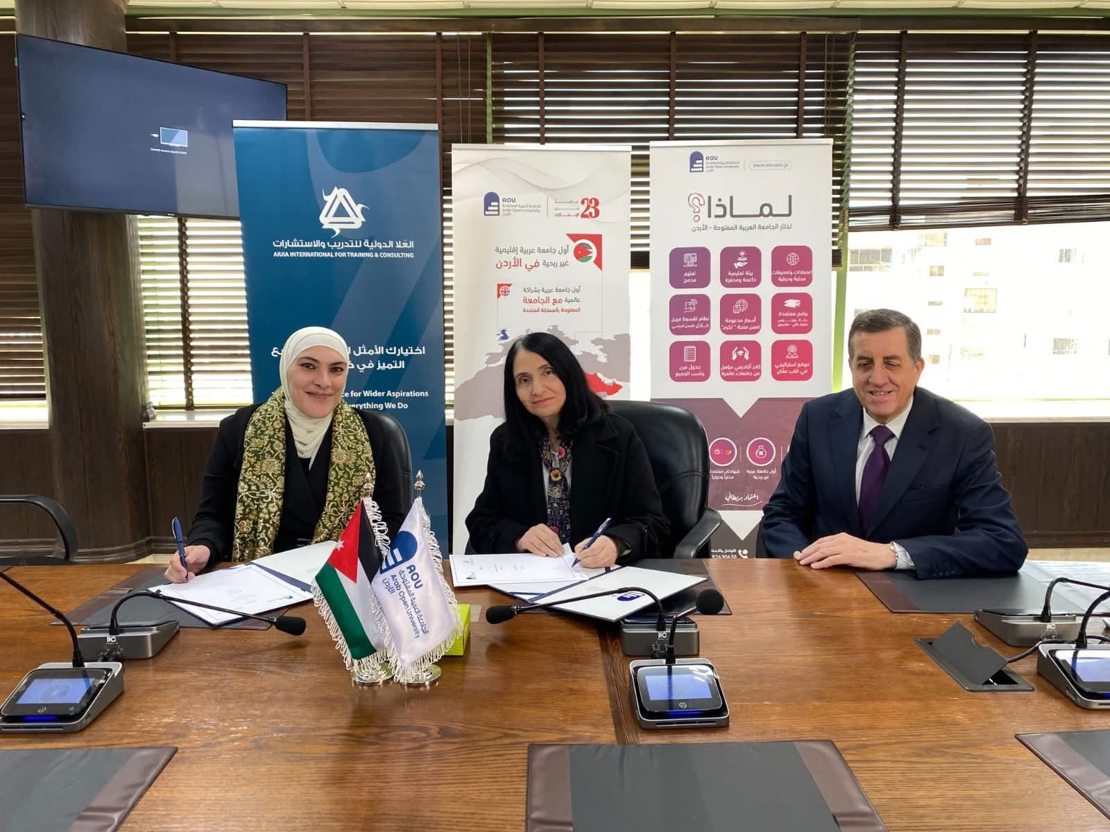 Signing a partnership agreement