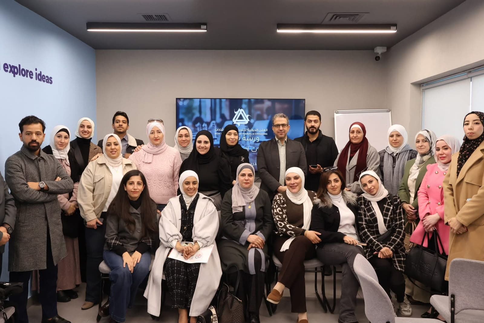 Workshop participants