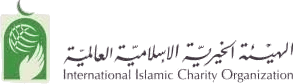 International Islamic Charity Organization